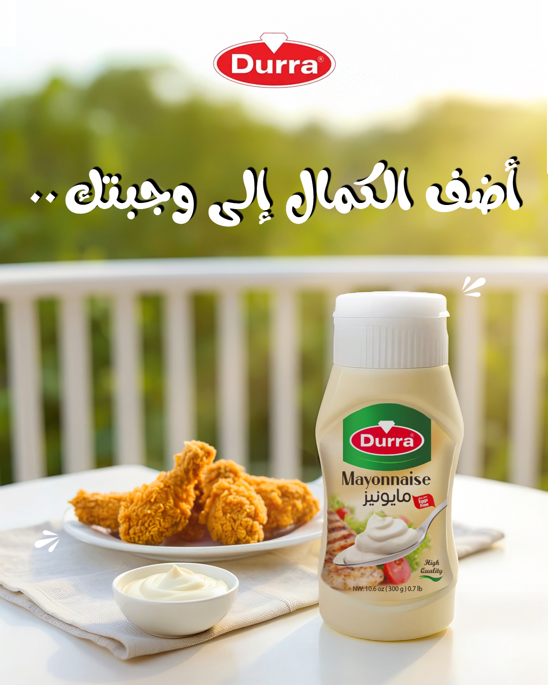 Social Media Design 6